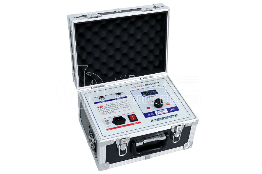 LDYD-20A便攜式直流高壓開關操作電源