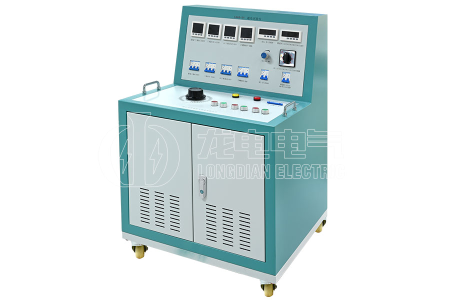 LDGK-DY高低壓開關(guān)柜通電試驗(yàn)臺(tái)