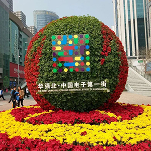 貼片電容漲價了，去年年底和現在的價格差別較大，去年年底各大貼片電容廠商的宣布電容價格上漲。 所以現在你去深圳華強北電子市場去問貼片電容代理商電容的價格，肯定都別之前的價格要貴，沒辦法進貨的價格變高了。無論是三星貼片電容還是村田貼片電容價格都是這樣的。而且現在有的就是高價也沒有貨，缺貨中。